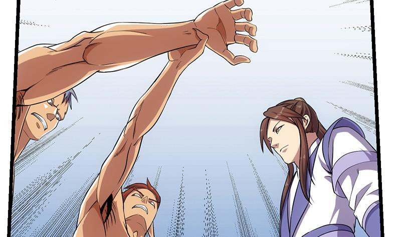 The Immortal Devil Emperor Chapter 75 Gambar 12